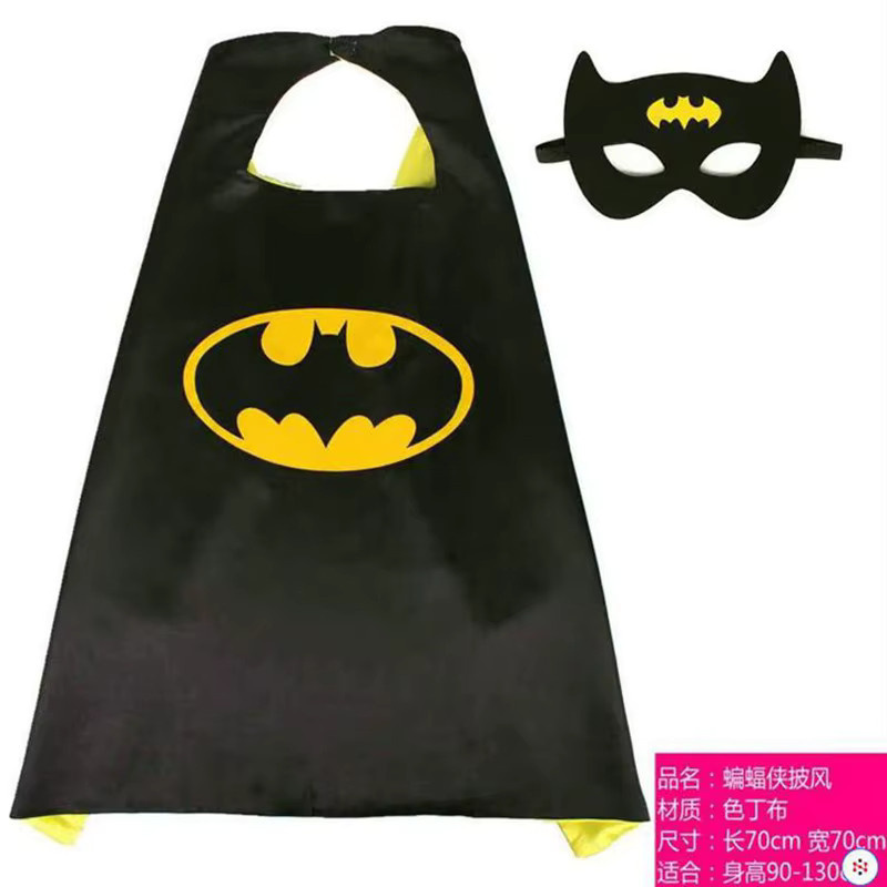 Bandai Anime Superhelden-Actionfiguren Umhang Cape, Zubehör, 1-teiliges Set - Bild 3