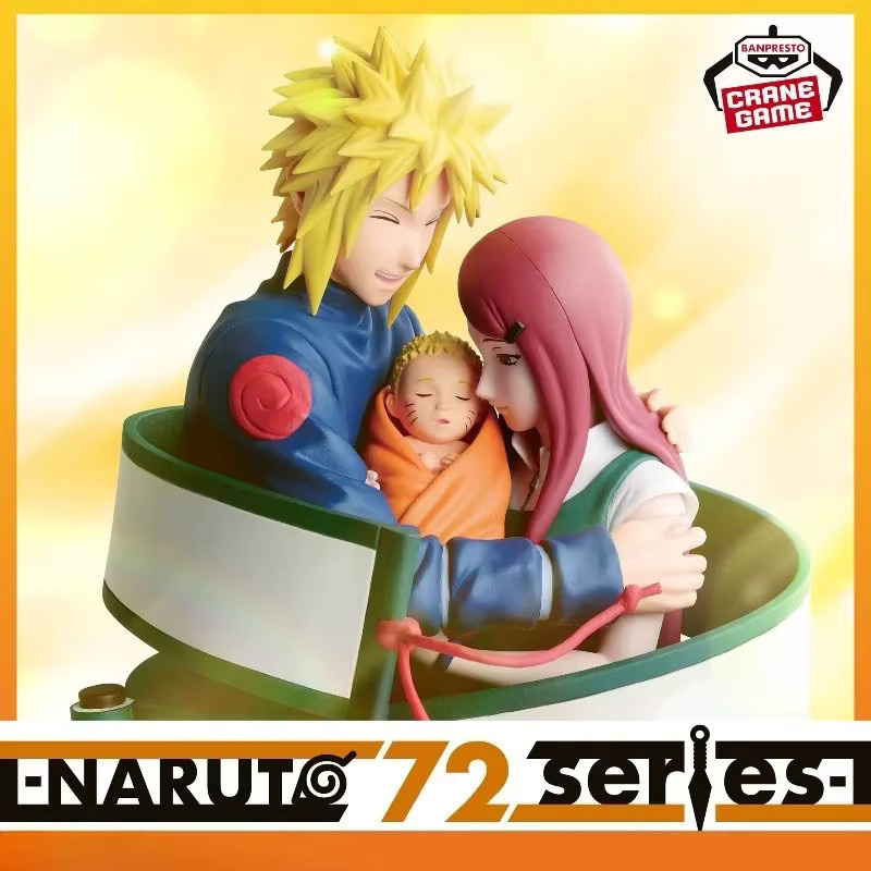 BANDAI Banpresto Naruto Namikaze Minato Actionfiguren - Bild 2