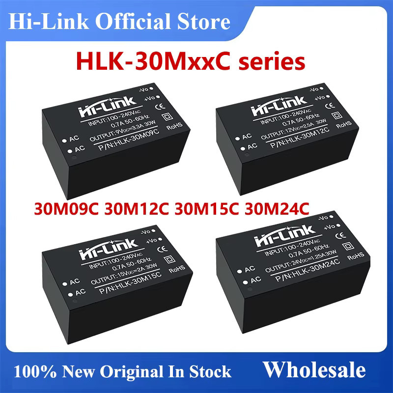 bibikoo AC DC Netzteil Modul HLK-30M12C 30M24C 30W Einzelausgang Konverter mit EMC in Schwarz - Bild 2