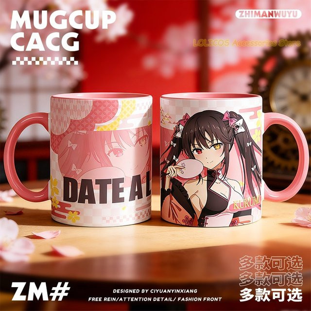 Keramik-Kaffeetasse im Anime Date A Live Design mit Motiven von Tokisaki Kurumi, Himekawa Yoshino, Yatogami Tohka und mehr, Mehrfarbig - Bild 1