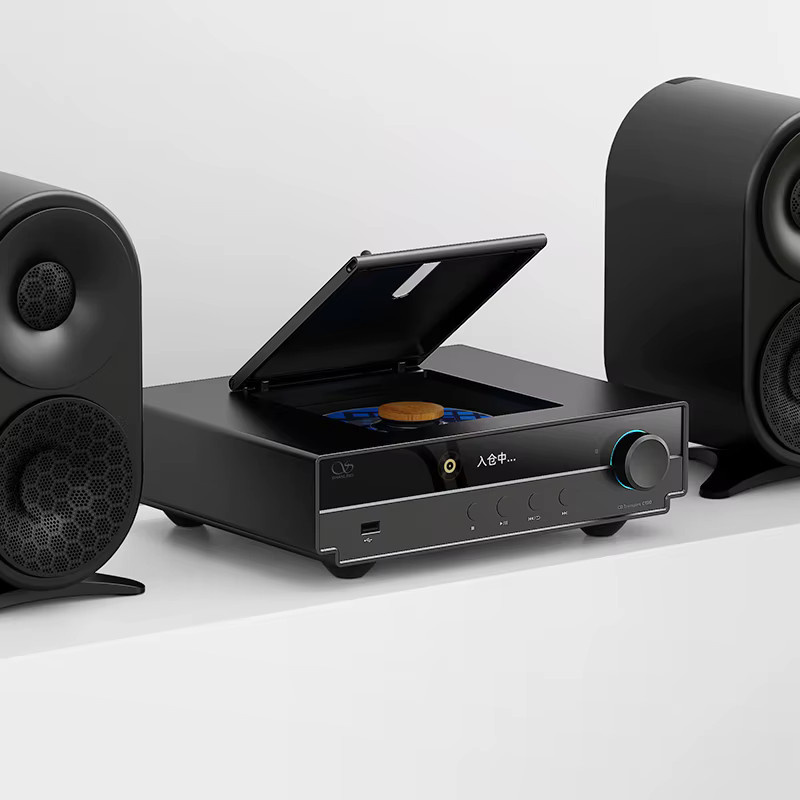 Shanling CT90 Hi-Fi CD-Transportgerät mit MQA-Unterstützung und Bluetooth 5.0 in Silber - Bild 3