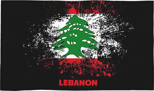 Aquarell Libanon Flagge Baumwollhandtuch Multicolor B: 30 cm, H: 60 cm - Bild 1