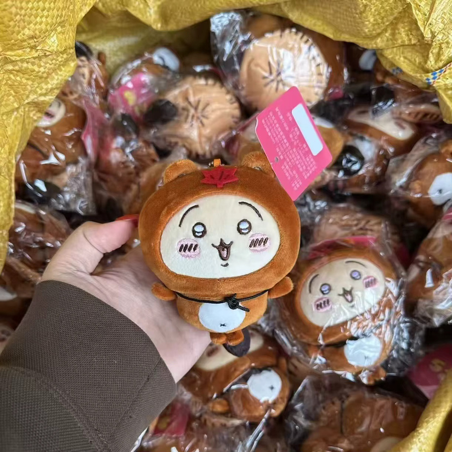 Bandai Jiyi Tanuki Plüsch-Schlüsselanhänger, Plüsch / Textil - Bild 3