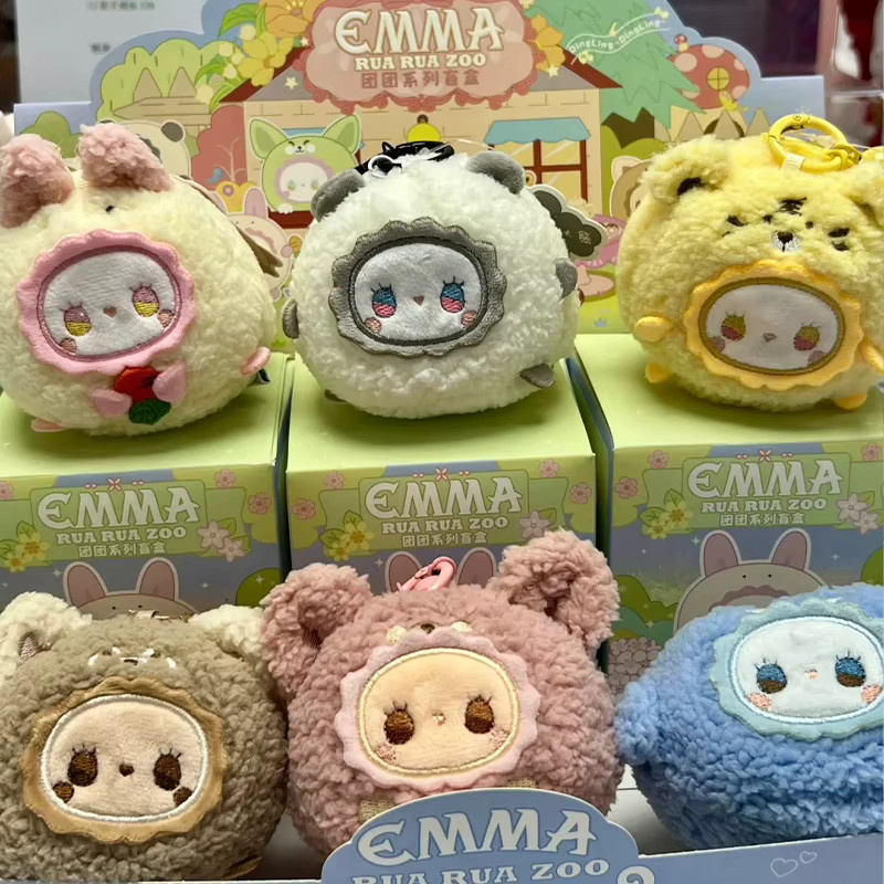 52TOYS Emma Secret Realm Forest Blind Box, Plüschtier Rucksackanhänger - Bild 3