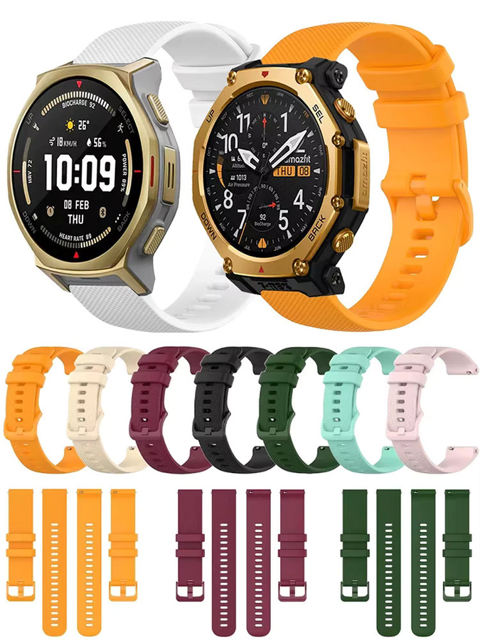 Amazfit Uhrenarmband Silikon, Weiß, Unisex - Bild 4