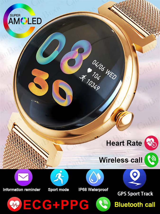 ChiBear Smartwatch, 1,04 Zoll, Leder, Gold, Damen - Bild 6