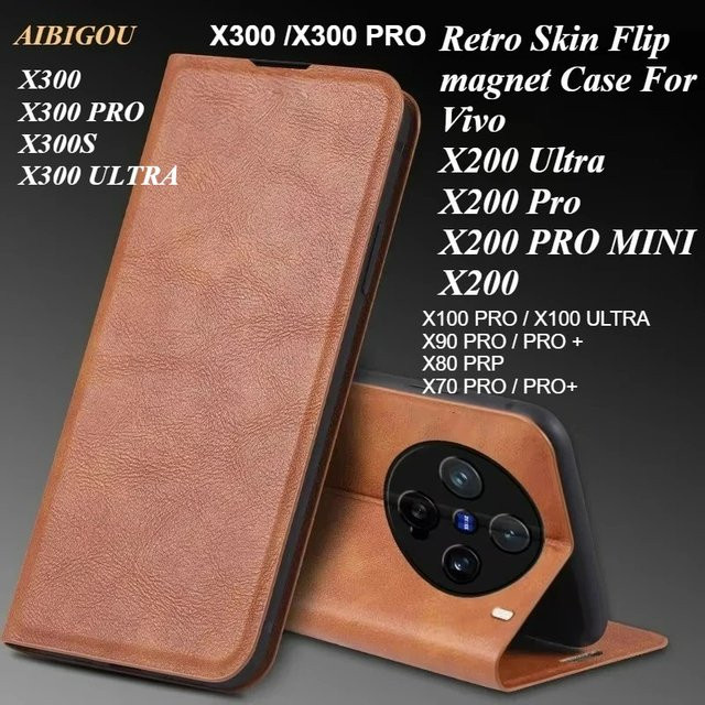 VIVO Retro Luxus Leder Hülle mit Magnet-Flip-Funktion für X200 Pro Mini X300 X100 X90 X80 in Rot und Braun - Bild 1