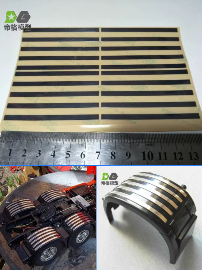 Tamiya Kotflügel Metall, Zubehör, 1:14, Schwarz - Bild 4