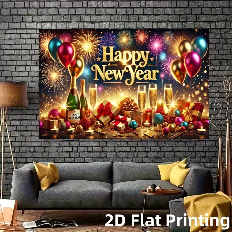 VIKAMA Neujahrsparty Wandteppich mit goldenem Ballon, Champagner und Feuerwerk Muster zur Wanddekoration für dein Wohnzimmer, Farbe: Gold, B/H: 60 x 40 cm - Bild 3