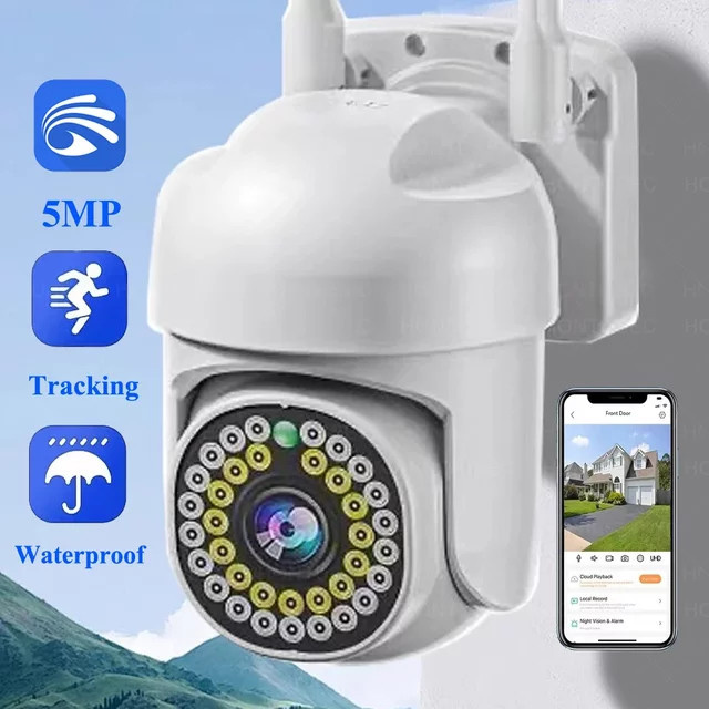 Yoosee HD IP Outdoor Überwachungskamera mit 5MP Auflösung, Wasserdicht, Nachtsicht, Auto-Tracking und Zwei-Wege-Audio in Weiß - Bild 1
