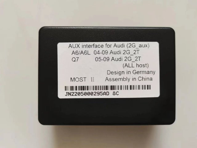 Plug and Play Glasfaser-Decoder AMI für Audi A4 A5 A6 Q7 MMI Systeme - Bild 1