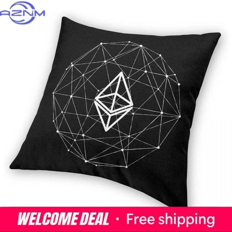 Ethereum Logo Kissenbezug aus Polyester, Quadratische Kissenhülle für deine Dekoration, B/T: 45 x 45 cm - Bild 4