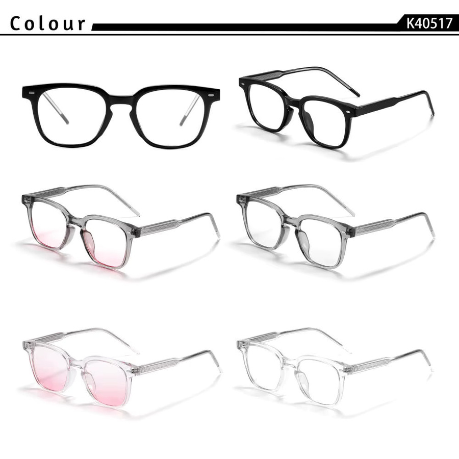 CATERSIDE Korrektionsbrille, Vollrand, TR90, Unisex, Blaulichtfilter - Bild 1