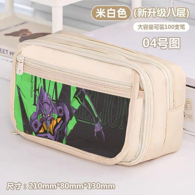 Evangelion Anime Federmäppchen von A Family Of Home Textiles, weißes Cartoon-Stiftebeutel mit großem Fassungsvermögen, B/T/H: 20 x 5 x 5 cm - Bild 1