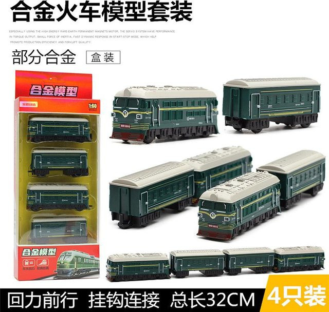 Linyi toy car Retro-Zugmodell, Legierungsauto, 1:60, Metall, mit Rückziehfunktion, ab 14 Jahren - Bild 1