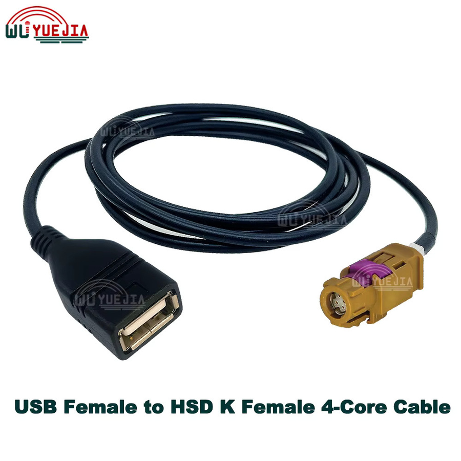WUYUEJIA HSD zu USB Buchsenkabel für Auto Head Unit Steuerbildschirm RCC NAC Adapter 4-Pin LVDS Kabel - Bild 2
