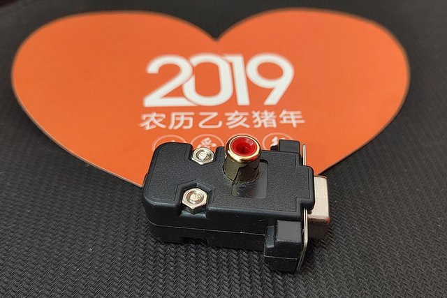 Logitech Z5500 Subwoofer-Adapter-Upgrade mit Verbindungskabeln in Schwarz - Bild 1
