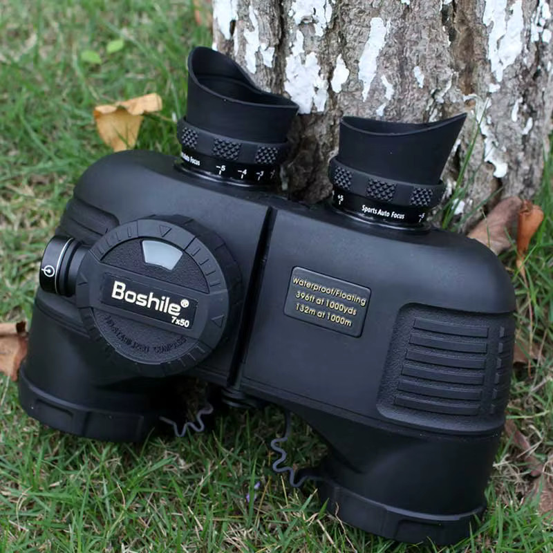 Boshile Teleskop Fernglas 7x50 mit eingebautem Kompass, IPX7 wasserdicht und schwimmfähig, HD Bak4 Stickstoff-Jagdfernglas in Schwarz und Blau - Bild 1