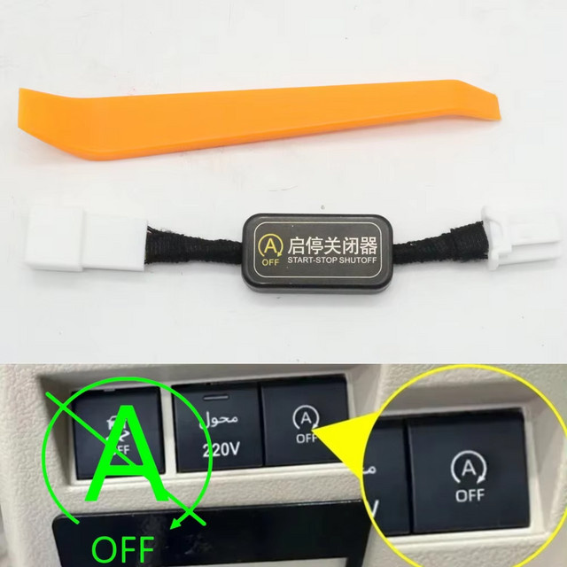 Soarhorse Automatischer Stop Start Kabel Eliminator Schalter für Toyota Land Cruiser J300 LC300 2022-25 - Bild 1