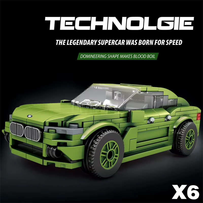 MOFAN BLOCK Technische Sportwagen, Bausteine, Modell Ziegel - Bild 2
