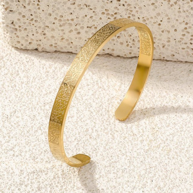WEIQI123 Armband Edelstahl, Gold, Unisex - Bild 1