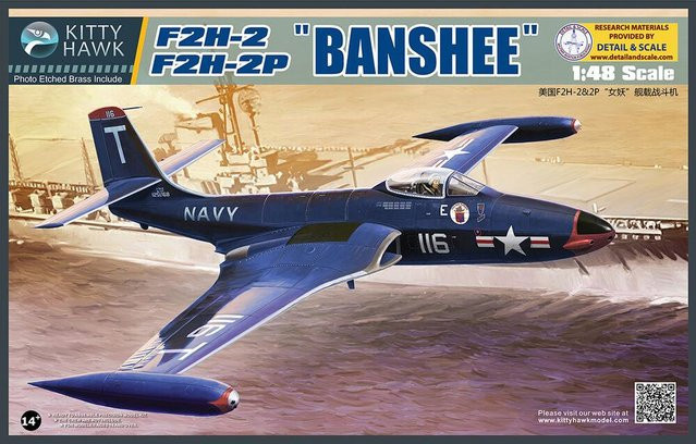 Kitty Hawk Banshee, Fahrzeug, 1:48, Blau - Bild 1