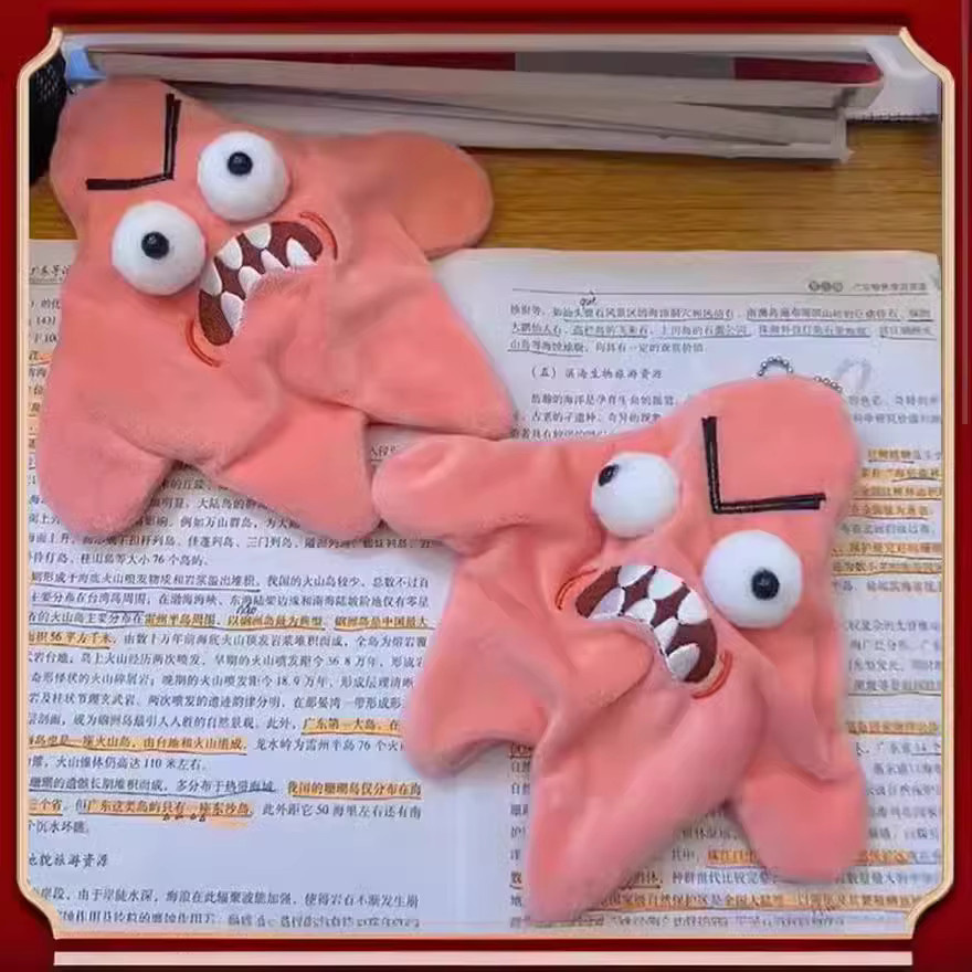 Bandai SpongeBob Angry Patrick Star Schlüsselanhänger, mit Bewegung, Leuchteffekt und Tanzfunktion, Zubehör - Bild 3