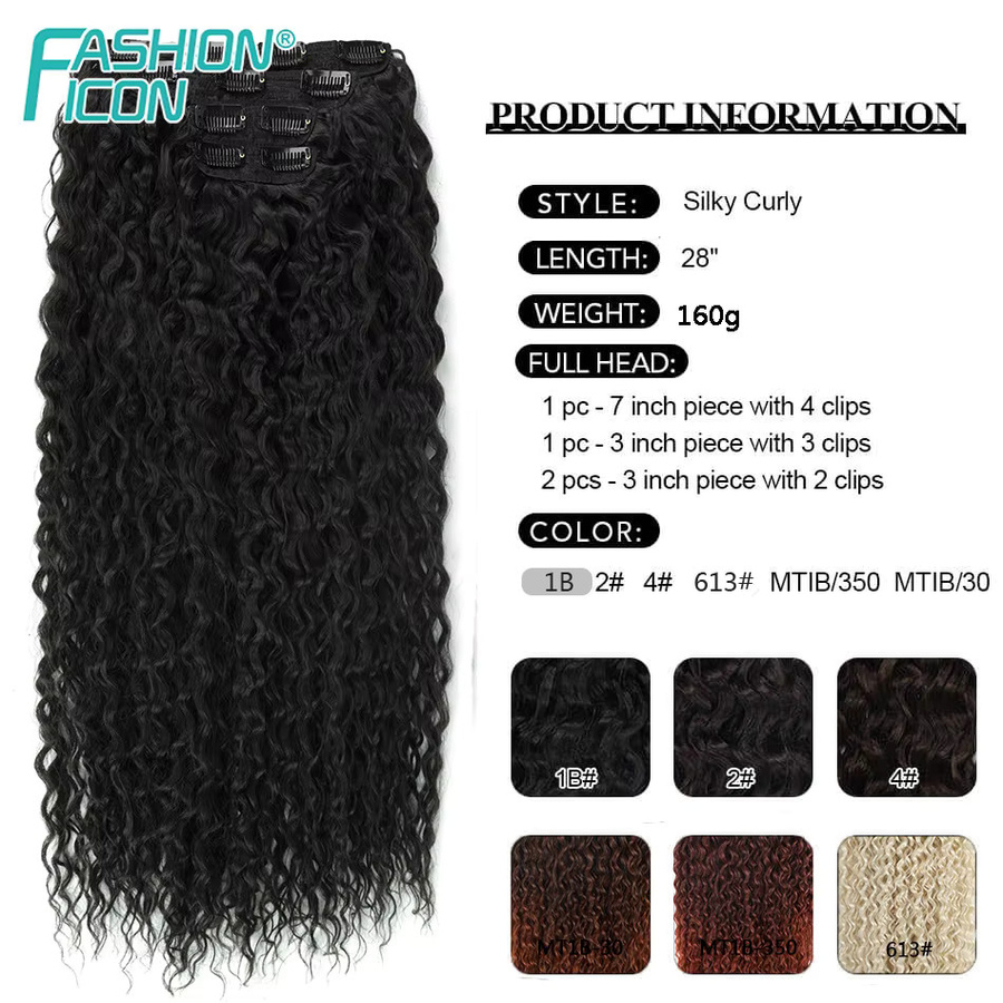 Fashion Icon Hair Haarverlängerung Wasserwelle, 28 Zoll, 4er Set, Damen - Bild 2