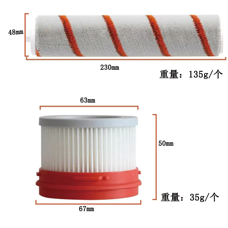 3er-Set HEPA-Filter für Dreame Xiaomi Staubsauger V8 V9 V9B V9P XR V10 V11 kabellose Handstaubsauger - Bild 1