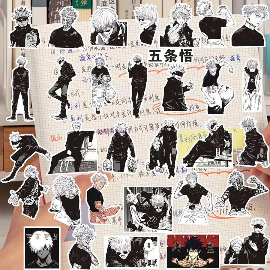 Bandai Jujutsu Kaisen Satoru Gojo Aufkleber, Bunt / Mehrfarbig - Bild 6