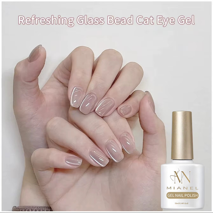 MIANEL Milchtee Kristall Katzenauge Gel Nagellack, 10 ml - Bild 2