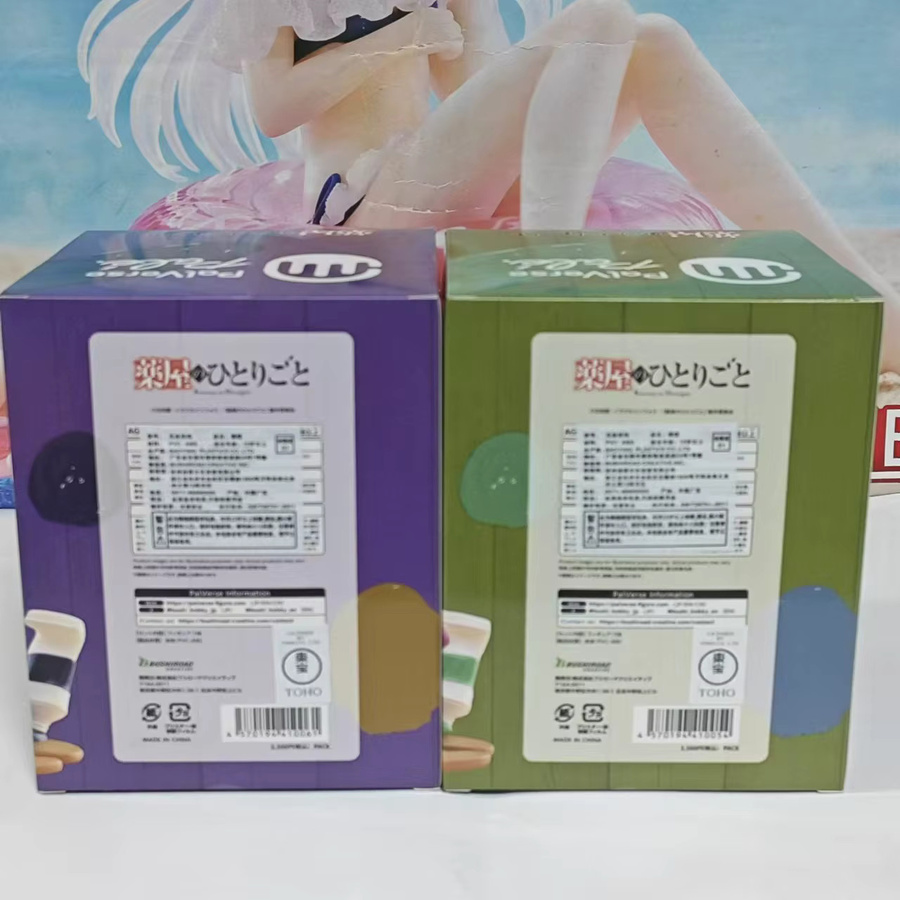 Banpresto The Apothecary Diaries PalVerse Maomao Jinshi Action Figur - Bild 2
