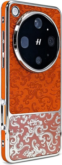 OPPO Find X9 Ultra Hülle aus veganem Leder mit Blumenmuster in Orange - Bild 1