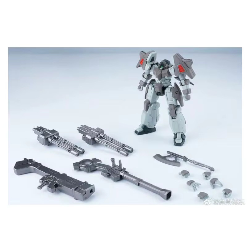 Bandai HG 1/144 Serpent MMS-01, Actionfigur, Plastikmodellbausatz - Bild 2