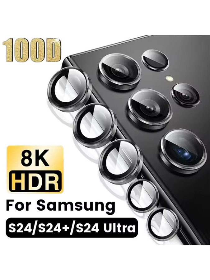 3-5 Stück Kamera Objektiv Schutzglas mit Metallring für Samsung Galaxy S23 Ultra, S24 Ultra Plus und S22 Ultra in Purple - Bild 4