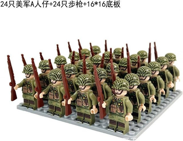 Zweiter Weltkrieg Militärserie, Bausteine, Figuren, 24-teiliges Set, ab 14 Jahren - Bild 1