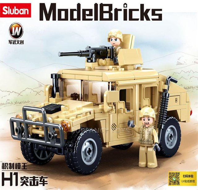 Sluban Panzer-Transportfahrzeug Armeestil 265-teiliges Set - Bild 1