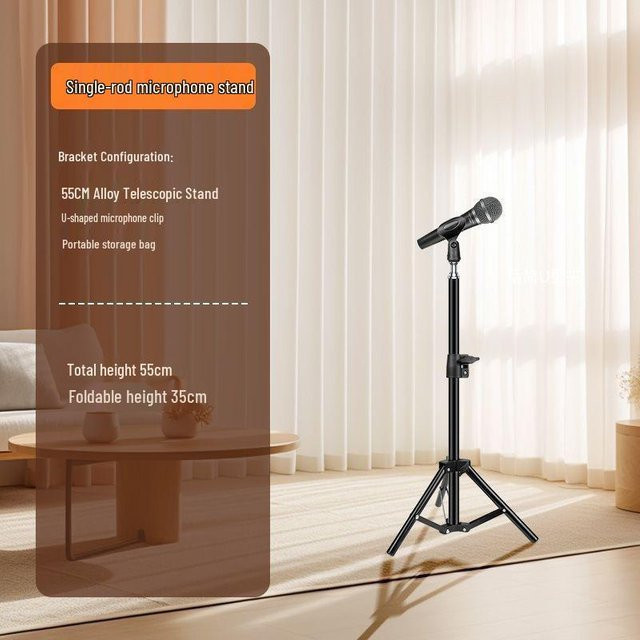 ElectroCN Kabelloser Mikrofonständer für Guzheng und Erhu, Tragbarer Hebetripod in Weiß - Bild 1