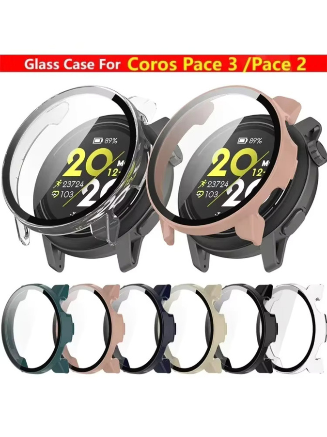 Displayschutzfolie aus gehärtetem Glas für Coros Pace 3, Pace 2 - Bild 7