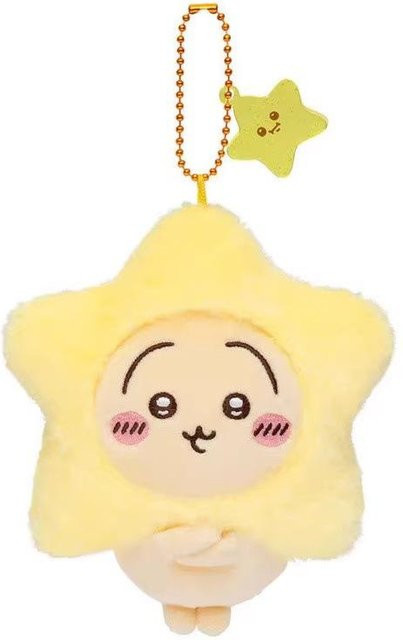 STERN Schlüsselanhänger Chiikawa Plüsch, Unisex - Bild 1