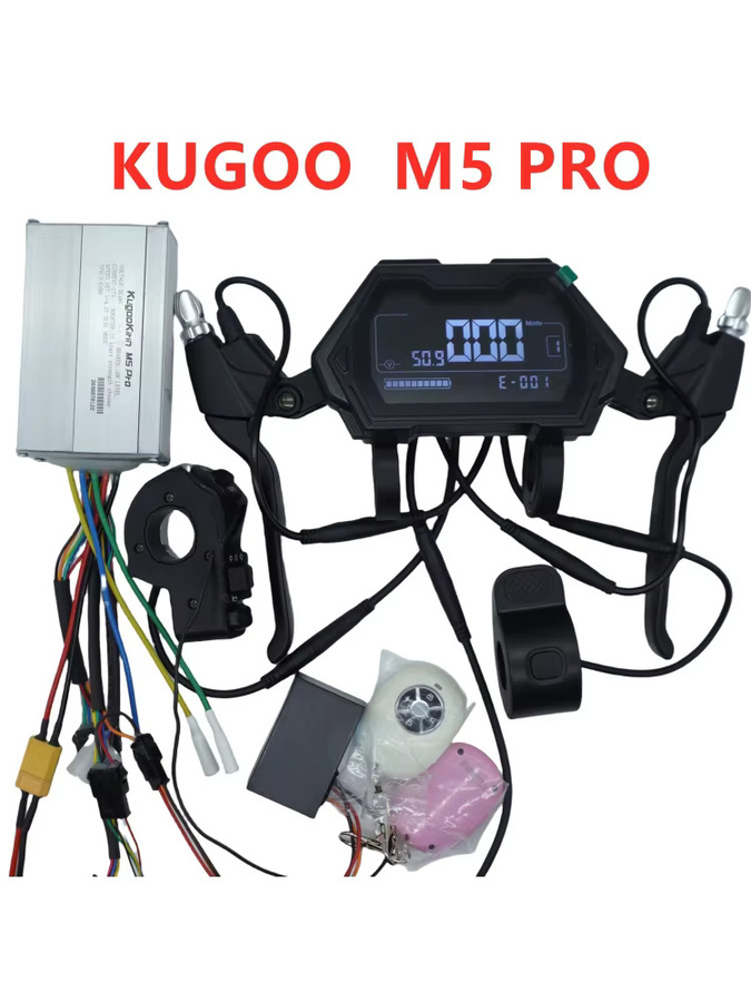 KUGOO M5 PRO Ersatzteil-Set mit 48V 27A Controller, Display, Schalter, Daumengas, Bremsgriff und Alarm-Kabel - Bild 3