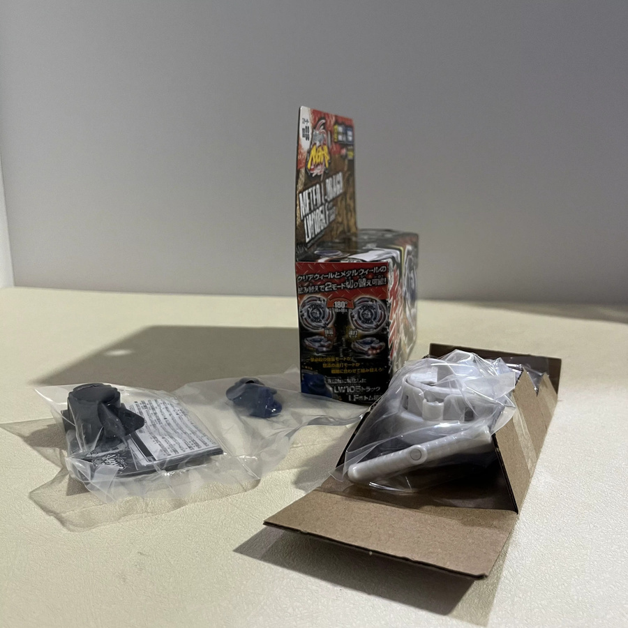 TAKARA TOMY Metall-Konstellationskreisel - Bild 3