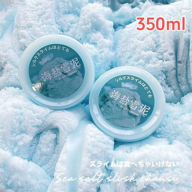 Binchi Outdoor Equipment Meersalz Tausend Seiden Schleim Schnee, Knetspielzeug, Weiß - Bild 1