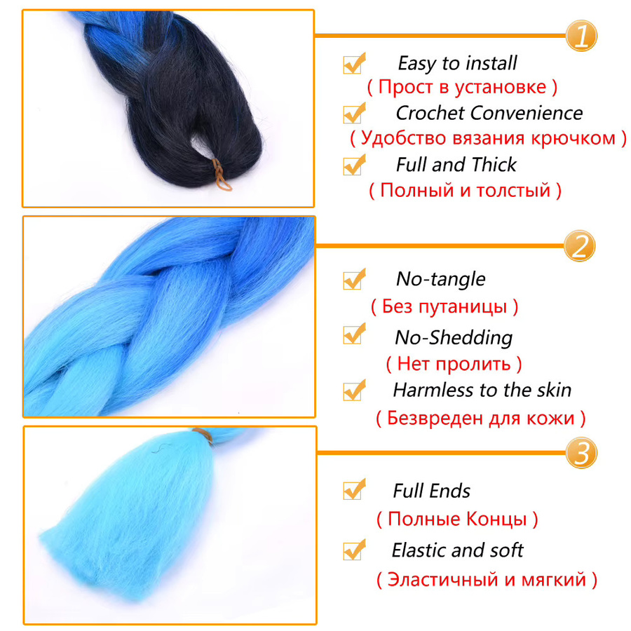 Betella Jumbo-Zöpfe, synthetisches Flechthaar, Afro-Ombre, Kinder - Bild 4