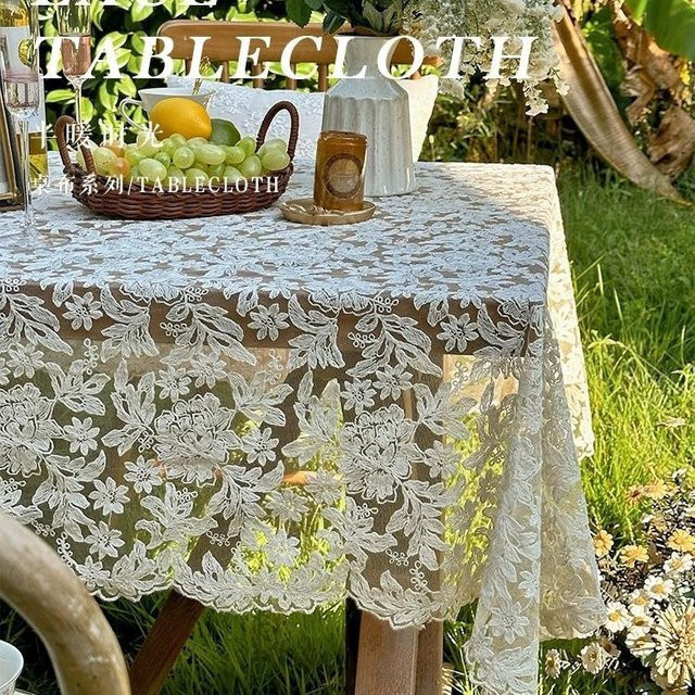 Rechteckige Tischdecke JMG Household Supplies in Weiß mit französischer Pastorale Spitze im Vintage-Stil, B/T: 90 x 130 cm - Bild 1