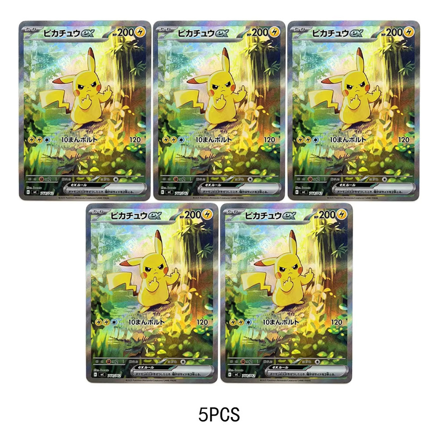 Keeppley Forest Thunder Mouse EX Holo Sammelkarte, Pokémon, Einzelfigur - Bild 2