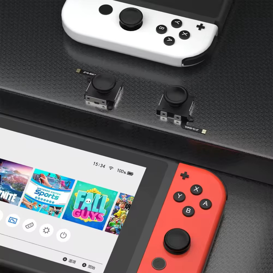 Gryan Hall-Sensor-Joystick Ersatzset für Nintendo Switch, Joy-Con Ersatz mit elektromagnetischem Stab gegen Drifting, Farbe: Schwarz - Bild 5
