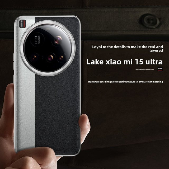 Luxus Leder Schutzhülle mit Metall Objektivrahmen für Xiaomi 15 Ultra und Mi 14 Ultra in Orange - Bild 1