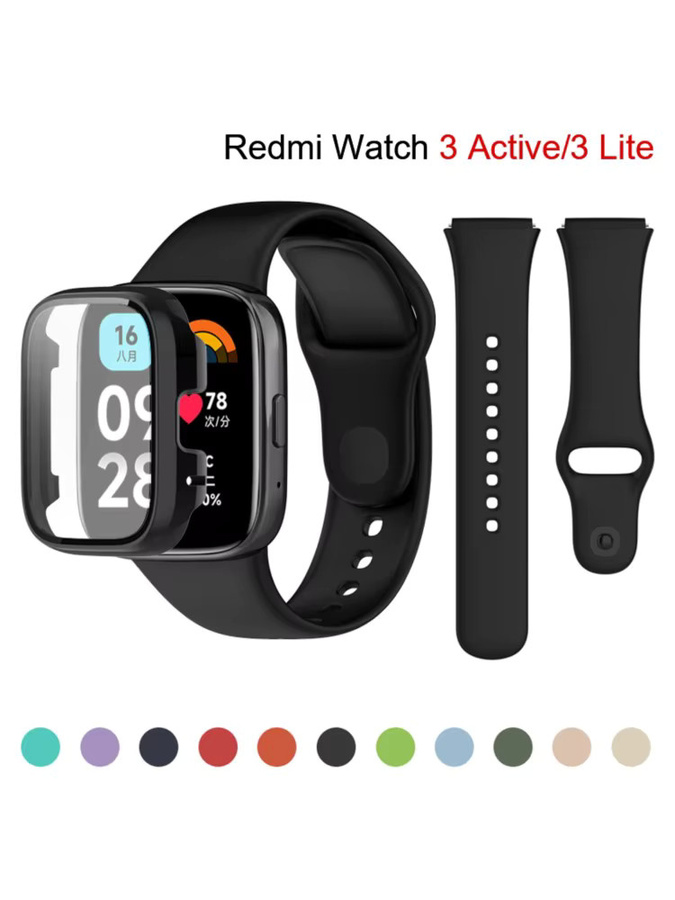 I LOVE LUO Uhrenarmband Silikon, Schwarz, Xiaomi Redmi Watch 3 Active - Bild 5