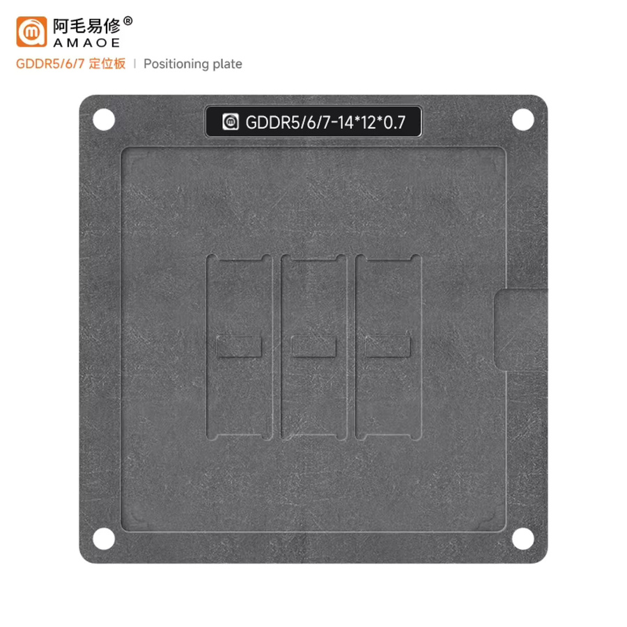 Amaoe BGA Reballing Schablone für GDDR6 DDR6 FBGA180 D9WCW D9WCR D8BGW D8BGX K4ZAF325BM-HC16 K4Z80325BC-HC12 K4Z80325BC-HC14 D8BZC DDR - Bild 3